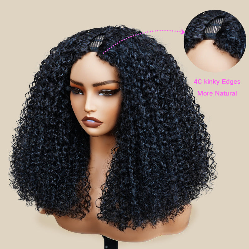 Upgrade V Part Jerry Curly Glueless Wig Invisi Drawstring Real Scalp Virgin Human Hair Flash Sale- Amanda Hair