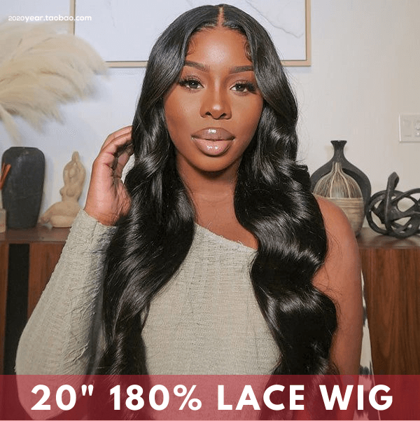 Premium Mystery Box | $89 Win 26" Glueless Lace Wig Stock Limited