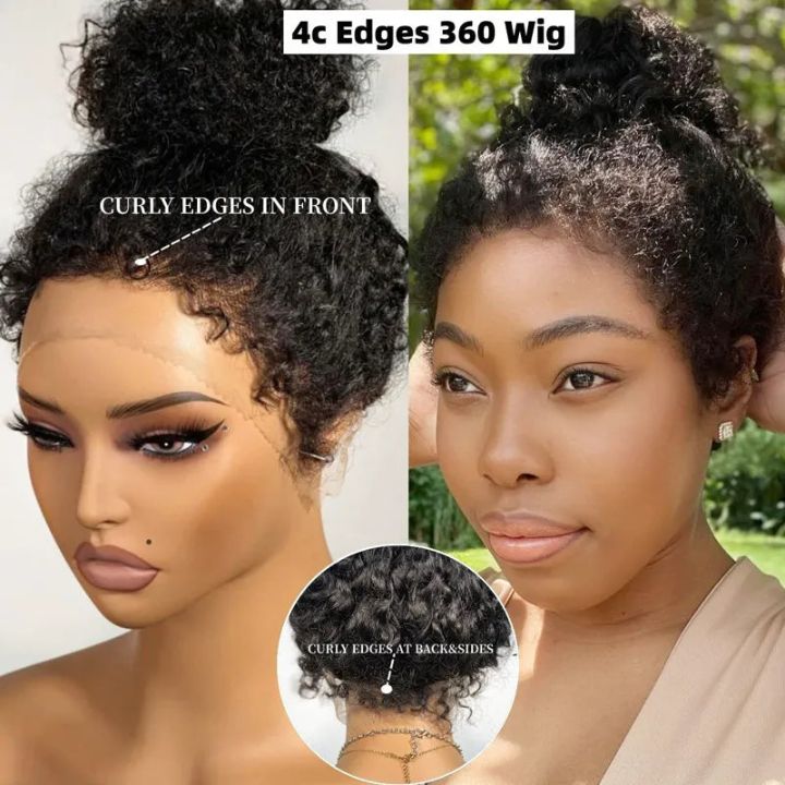 180% Density Natural Curly Hair 360 Full Lace Wig No Code Needed -Amanda Hair